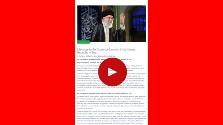 Les Frères musulmans soutiennent l’Iran dans sa guerre contre Israël